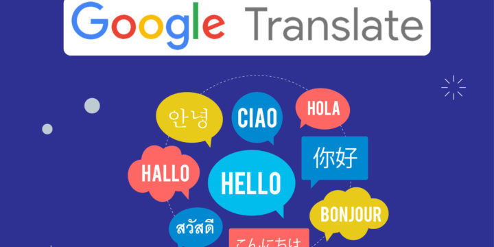 How does the Google translation work